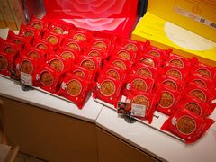 -好利来(红牌楼店)