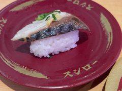 -寿司郎(皇庭广场店)