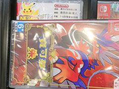 -任天堂Nintendo Switch体验店(天河城店)