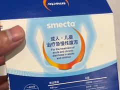 -瑞幸咖啡(海螺大厦店)