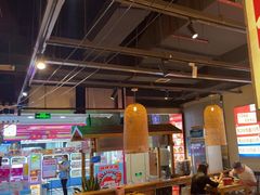 -怪噜范·老贵阳街头名小吃(鸿通城店)