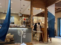 -石舍洒秀咖啡馆