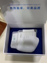 -武汉五洲整形外科医院