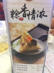 -名宴婚宴专门店·宴会厅(京基100店)