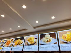 -方中山胡辣汤(成都首店)