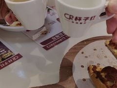 -杯子红牛排(创意产业园店)