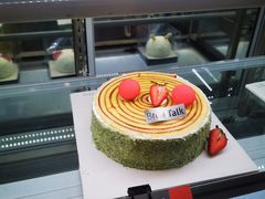 -面包新语(龙湖·西宸天街店)