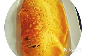Three-Flavor Egg Dumplings