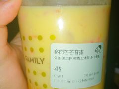 -喜茶(广州天汇igc店)