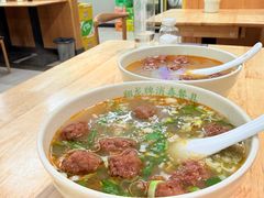 -清真马杰山牛肉汤馆