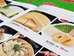 -令氏家外家周秦食府(高新店)