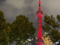 -东海咖啡馆