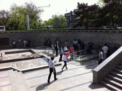 -皇城根遗址公园-东安门遗址