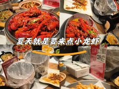 -巴厘龙虾·榜首油焖大虾(音乐学院·沿江酒馆店)