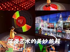 -上海电影博物馆