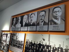 -大韩民国临时政府旧址