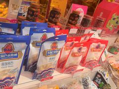 -宝葫芦茶食铺(万达店)