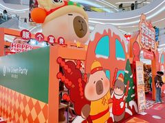 -KK ONE(京基滨河时代店)