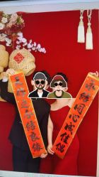 -今生有约婚纱摄影店(景德路店)