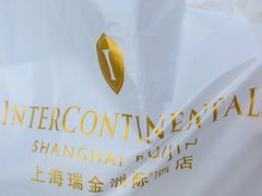 -梦菲思饼屋(瑞金宾馆店)