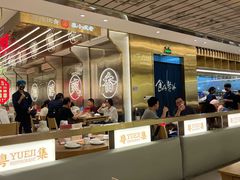 -皇庭广场(福华三路店)