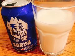 -阿里家·新疆烤肉酒場 by MIG