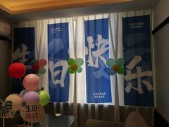 -索菲克·中西融合餐厅