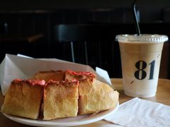 -81bakery(关山路店)