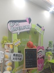 -凡碧诗毛孔清洁收细