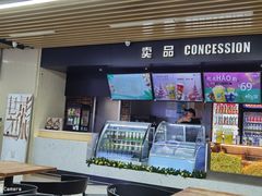 -SFC上影百联影城(大上海4DX店)