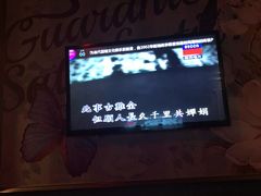 -INLOVE KTV(杭州滨江宝龙城店)