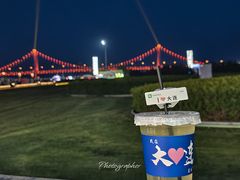 -星海湾跨海大桥