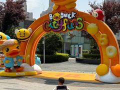 -凯德广场(西城店)