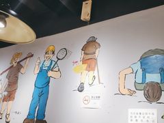 -蛙蛙鸡冷锅鱼(驷马桥店)