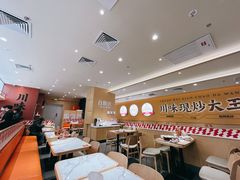-乡村基·川味现炒大王(熙悦天街店)