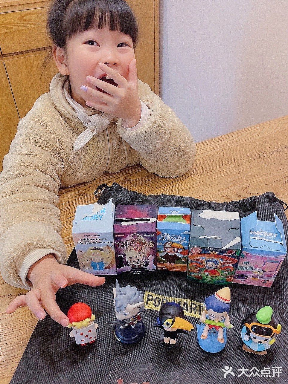 新春好运大测试｜99元盲盒福袋开箱