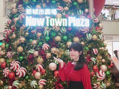 -新城市广场