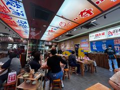 -黔三一夺夺粉酸汤火锅(百信店)