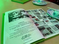 -無招牌海鮮(芽笼店)