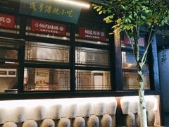 -香园茶社·金陵小灶(老门东店)