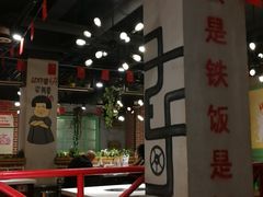 -钢管厂五区小郡肝串串香(通锦桥店)