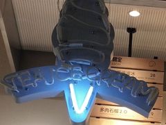 -喜茶(上海兴业太古汇店)