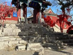 -青州市云门山风景区