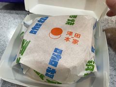-泽田本家·铜锣烧(美罗城店)