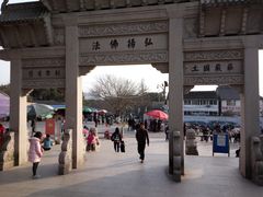 -灵岩山风景区