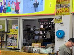 -卢聪艺小吃店(阳翟总店)
