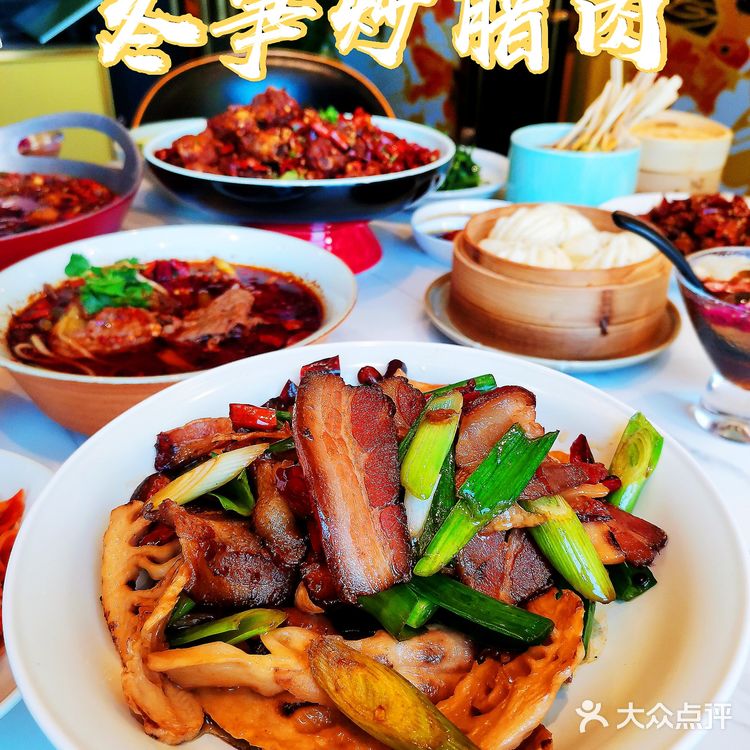 精品川菜   来自盐帮  口味自贡  香辣入味 辣的过瘾