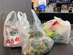 -秋林食品(秋林公司店)