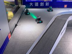-恐龙人俱乐部