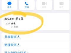 -再回头私房菜·老南京菜